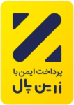 زرین پال